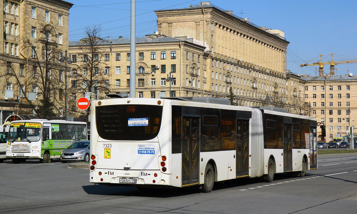 Санкт-Петербург, Volgabus-6271.00 № 7323