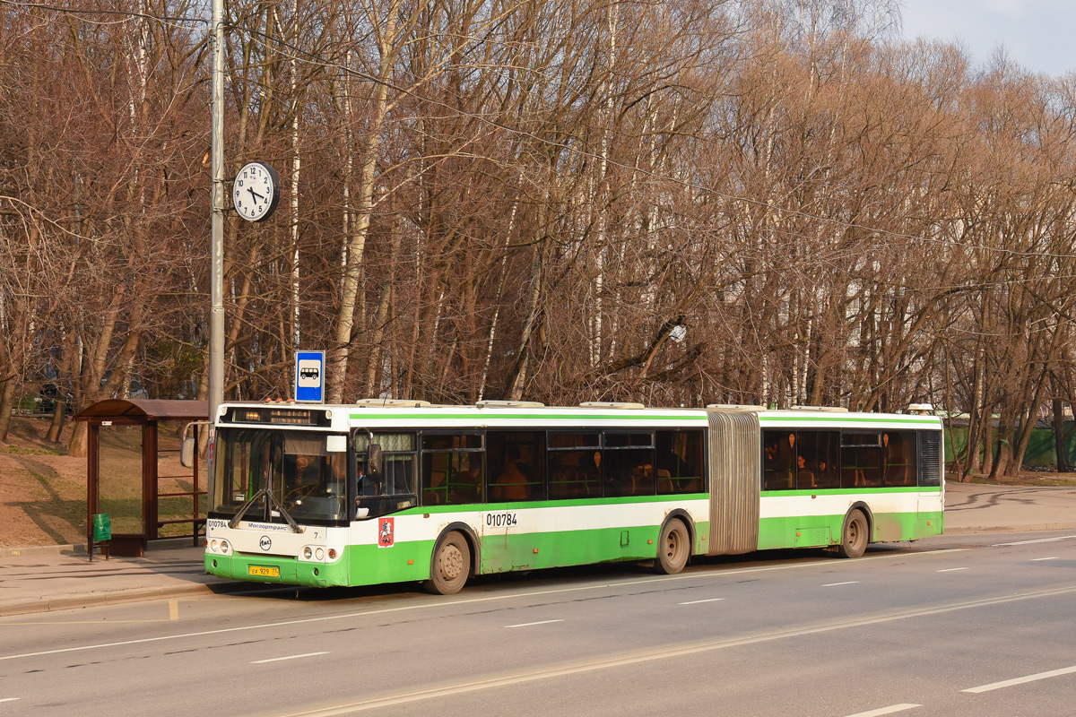 Москва, ЛиАЗ-6213.20 № 010784