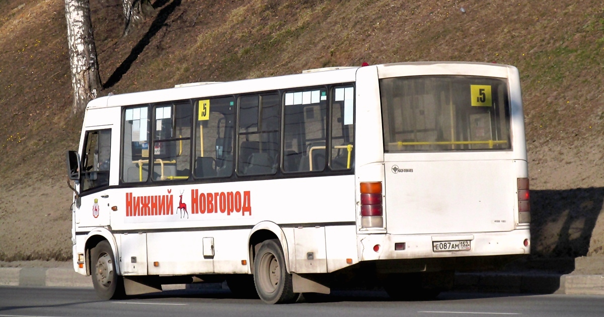 Нижегородская область, ПАЗ-320412-03 № 70932