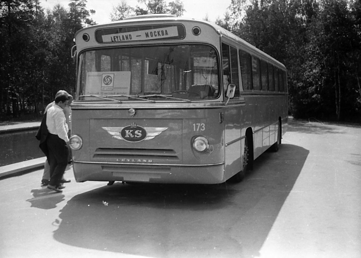 Дания, DAB № 173; Москва — Исторические фотографии