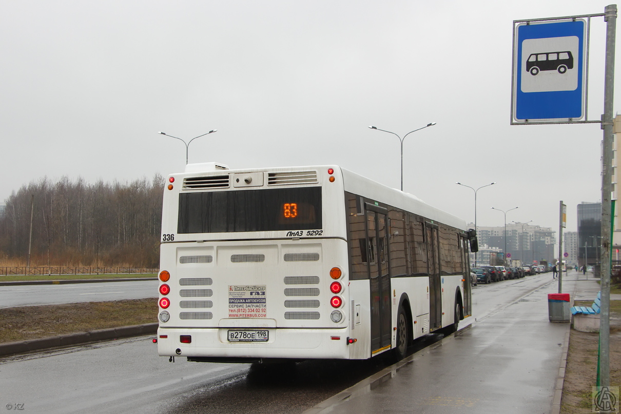 Санкт-Петербург, ЛиАЗ-5292.65 № 336