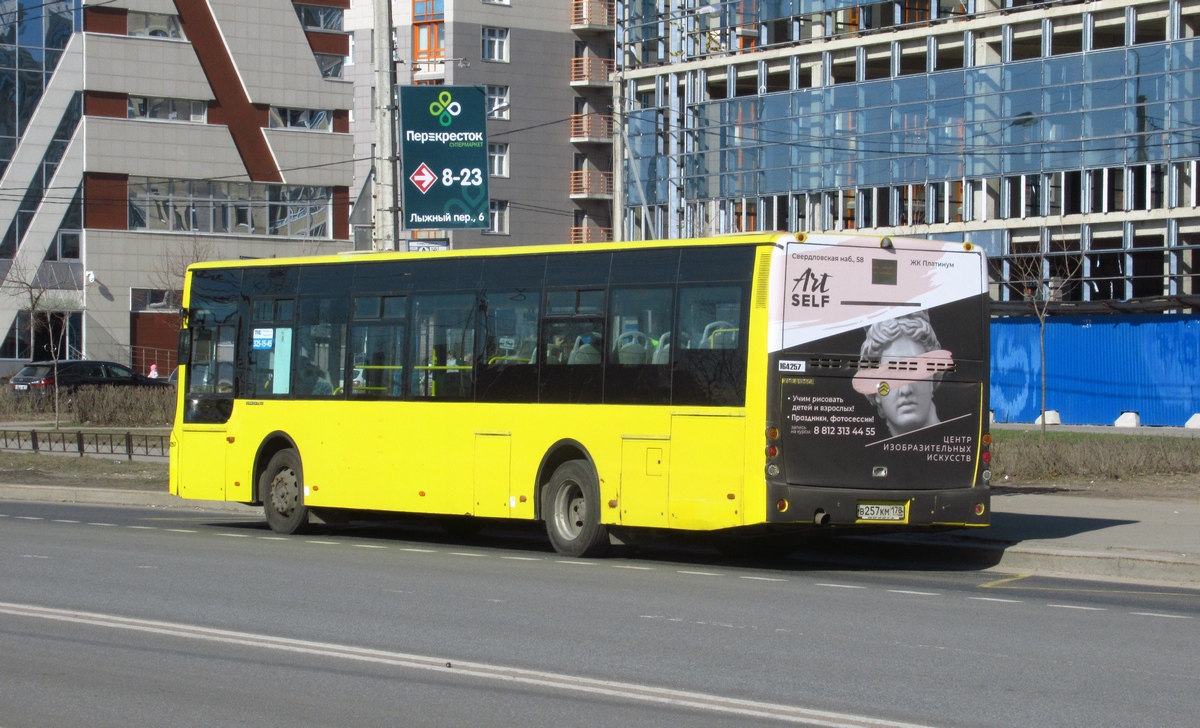 Санкт-Петербург, Golden Dragon XML6125CR № В 257 КМ 178