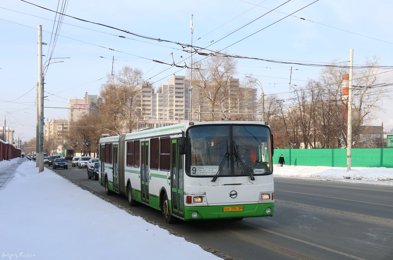 Όμπλαστ της Μόσχας, LiAZ-6212.01 # 1394