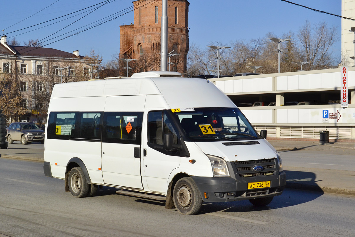 Тюменская область, Нижегородец-222702 (Ford Transit) № АЕ 736 72