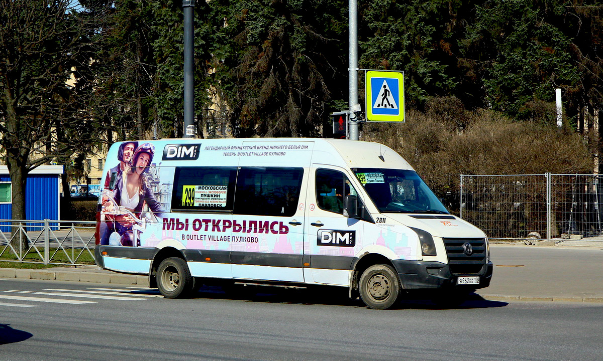 Санкт-Петербург, БТД-2219 (Volkswagen Crafter) № 2811