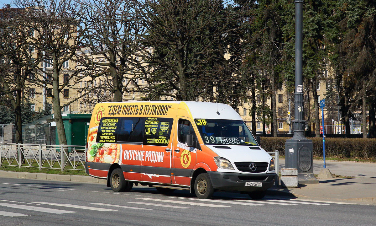 Санкт-Петербург, Луидор-22360C (MB Sprinter) № 2045