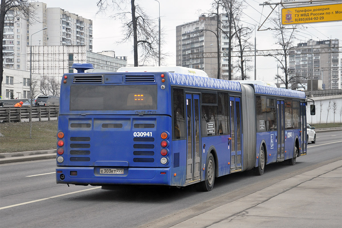 Москва, ЛиАЗ-6213.22 № 030941