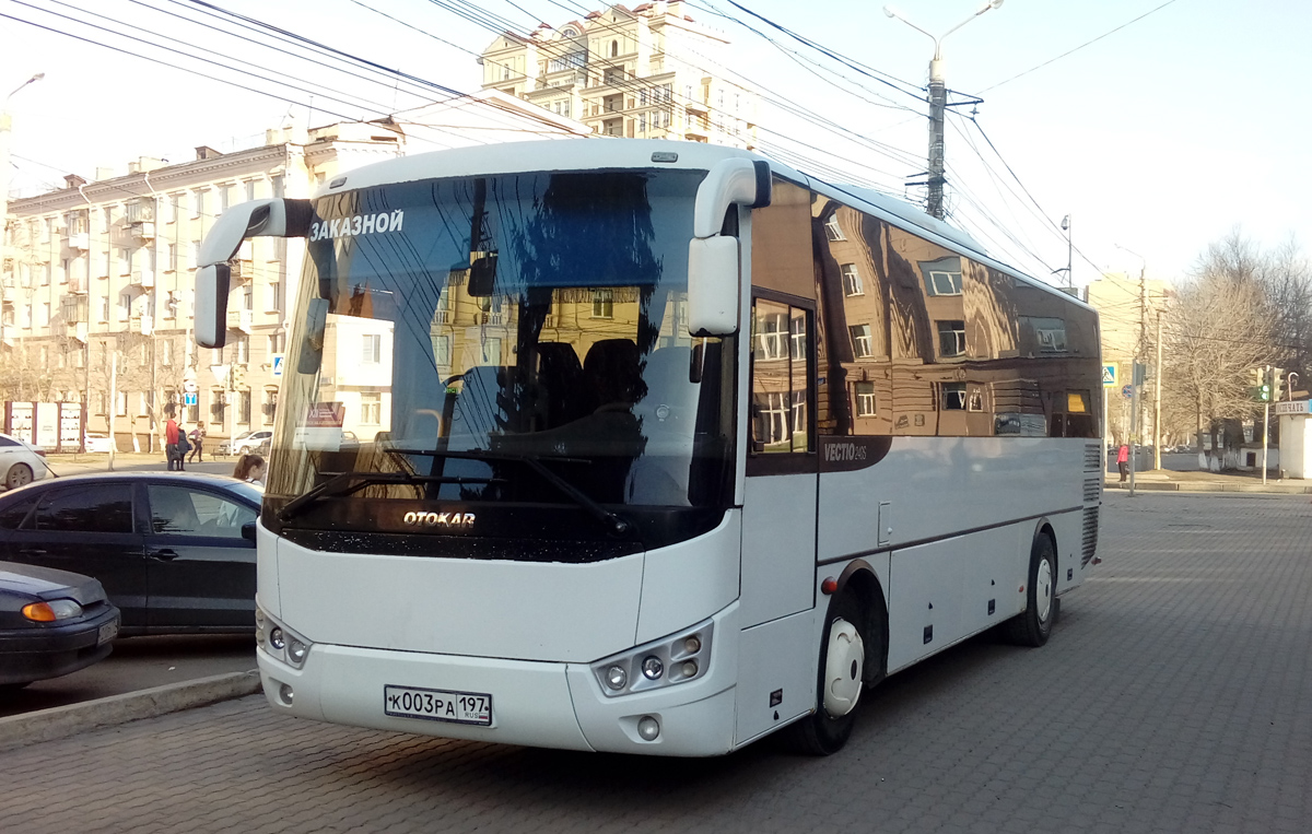 Chelyabinsk region, Otokar Vectio 240S # К 003 РА 197