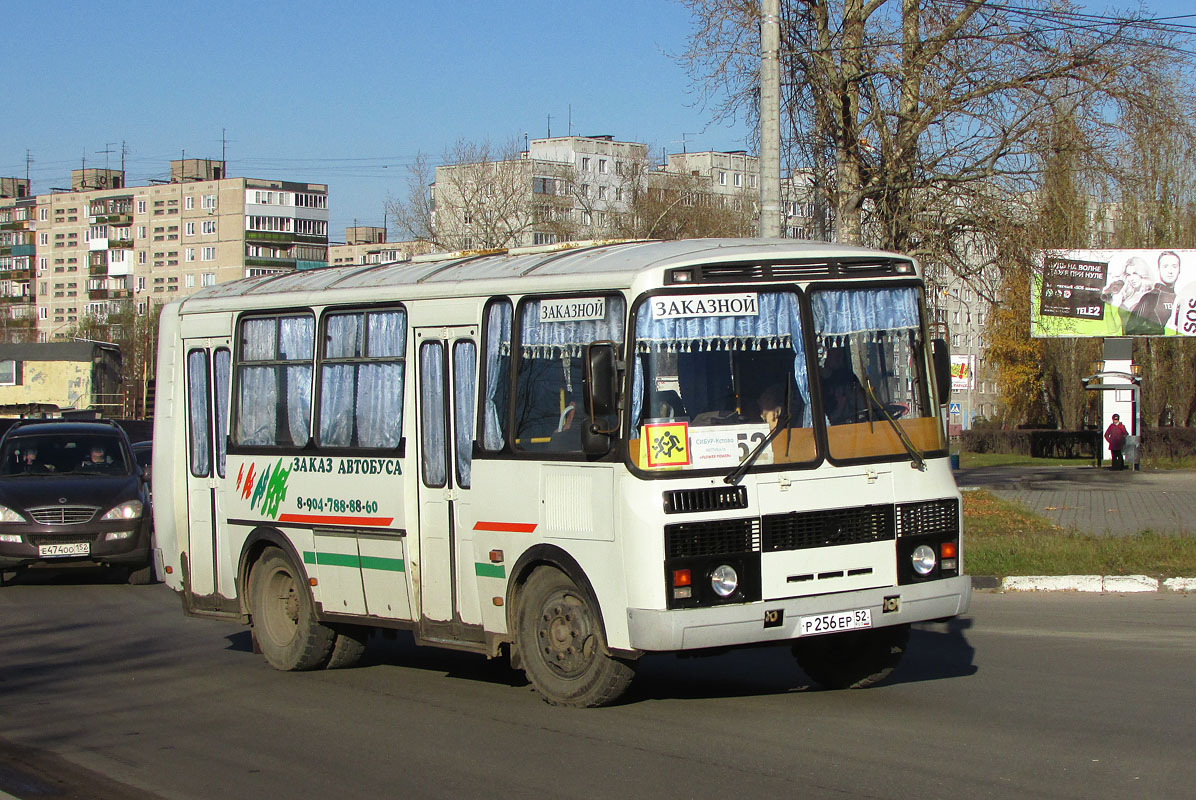 Нижегородская область, ПАЗ-32054 № Р 256 ЕР 52