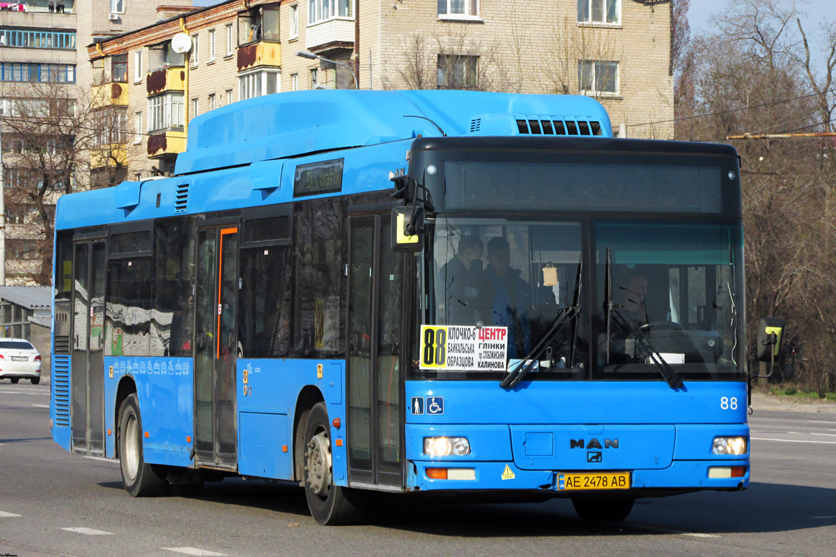 Днепропетровская область, MAN A21 NL313 CNG № AE 2478 AB