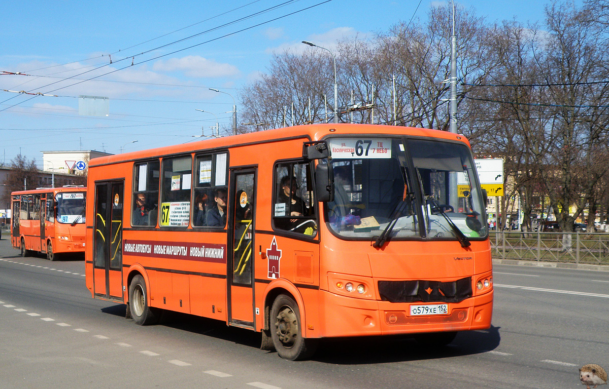 Нижегородская область, ПАЗ-320414-05 "Вектор" № О 579 ХЕ 152