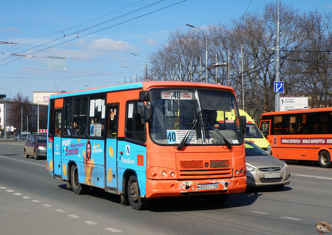 Нижегородская область, ПАЗ-320402-05 № М 502 ЕТ 152