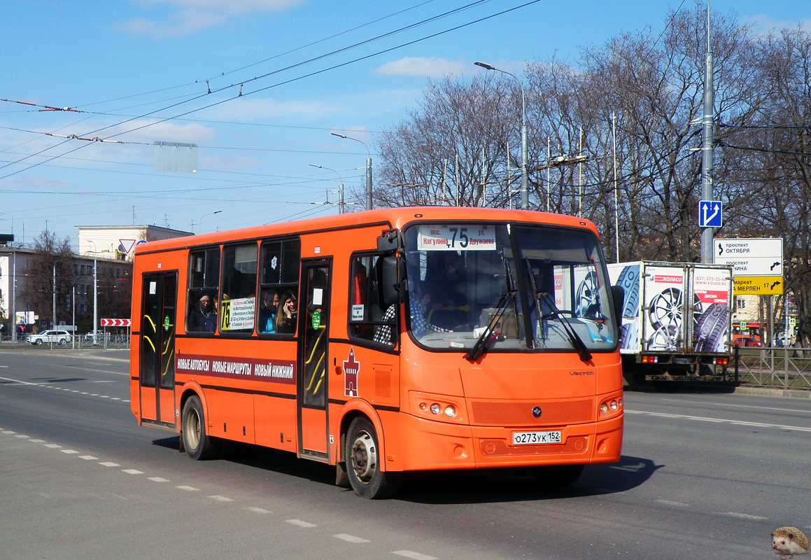 Нижегородская область, ПАЗ-320414-05 "Вектор" (1-2) № О 273 УК 152