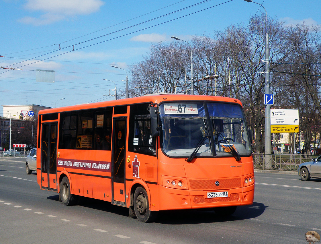 Нижегородская область, ПАЗ-320414-05 "Вектор" № О 333 ОР 152