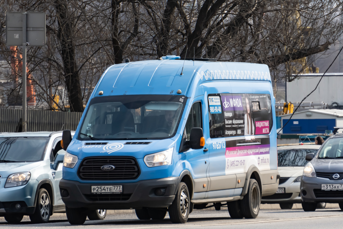 Москва, Ford Transit FBD [RUS] (Z6F.ESG.) № 9765713