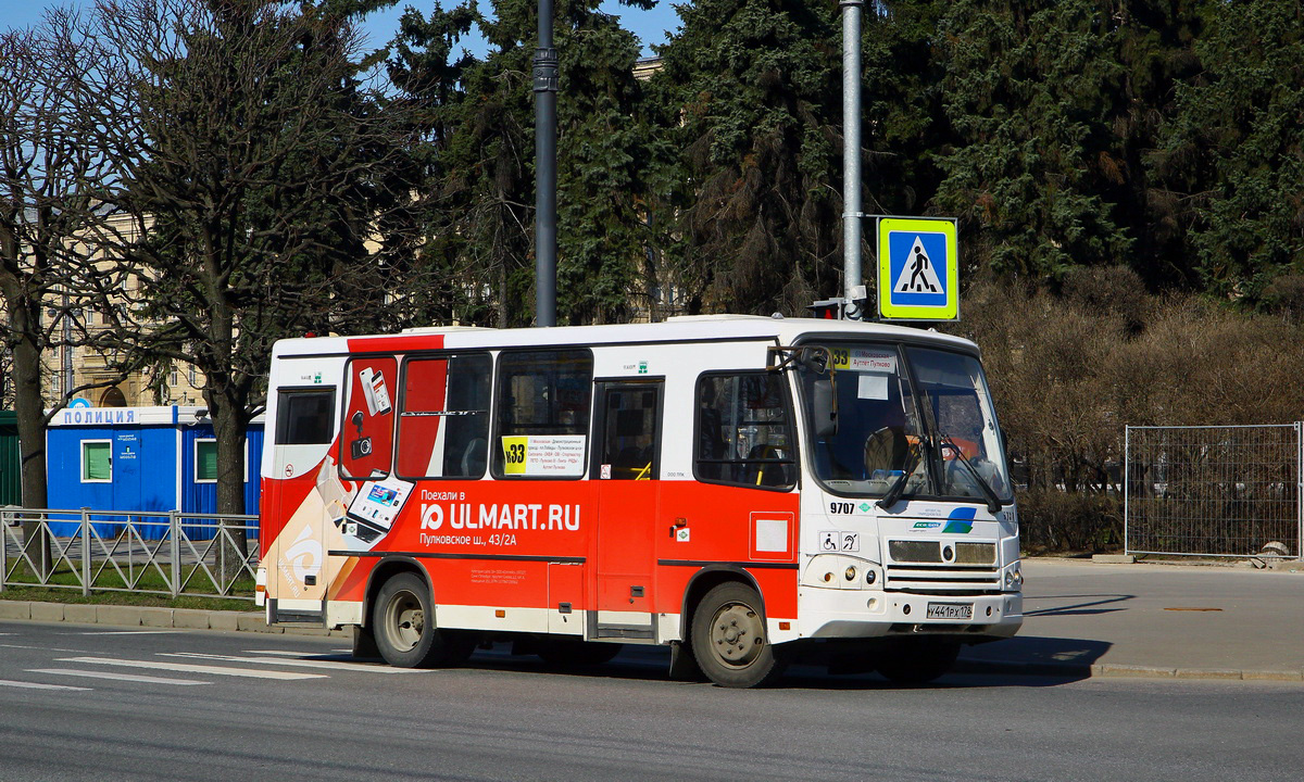 Санкт-Петербург, ПАЗ-320302-11 № 9707