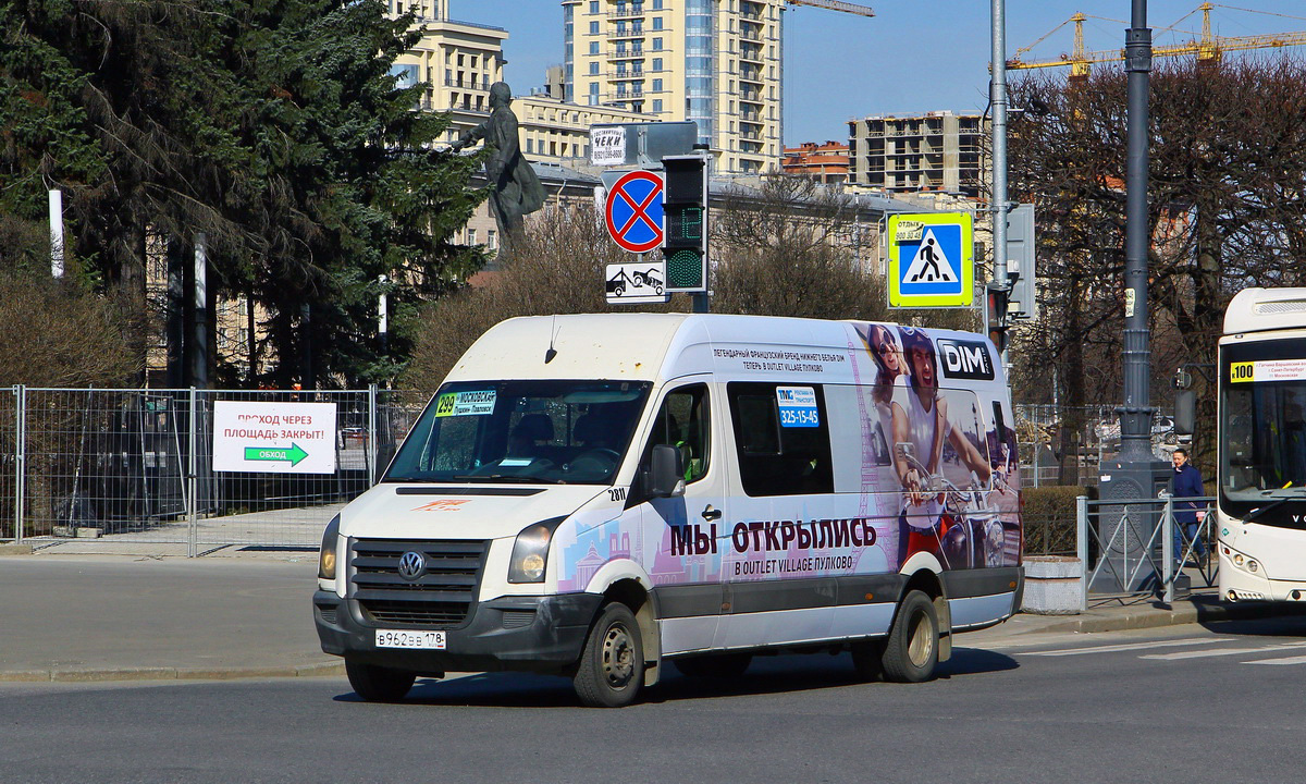 Санкт-Петербург, БТД-2219 (Volkswagen Crafter) № 2811