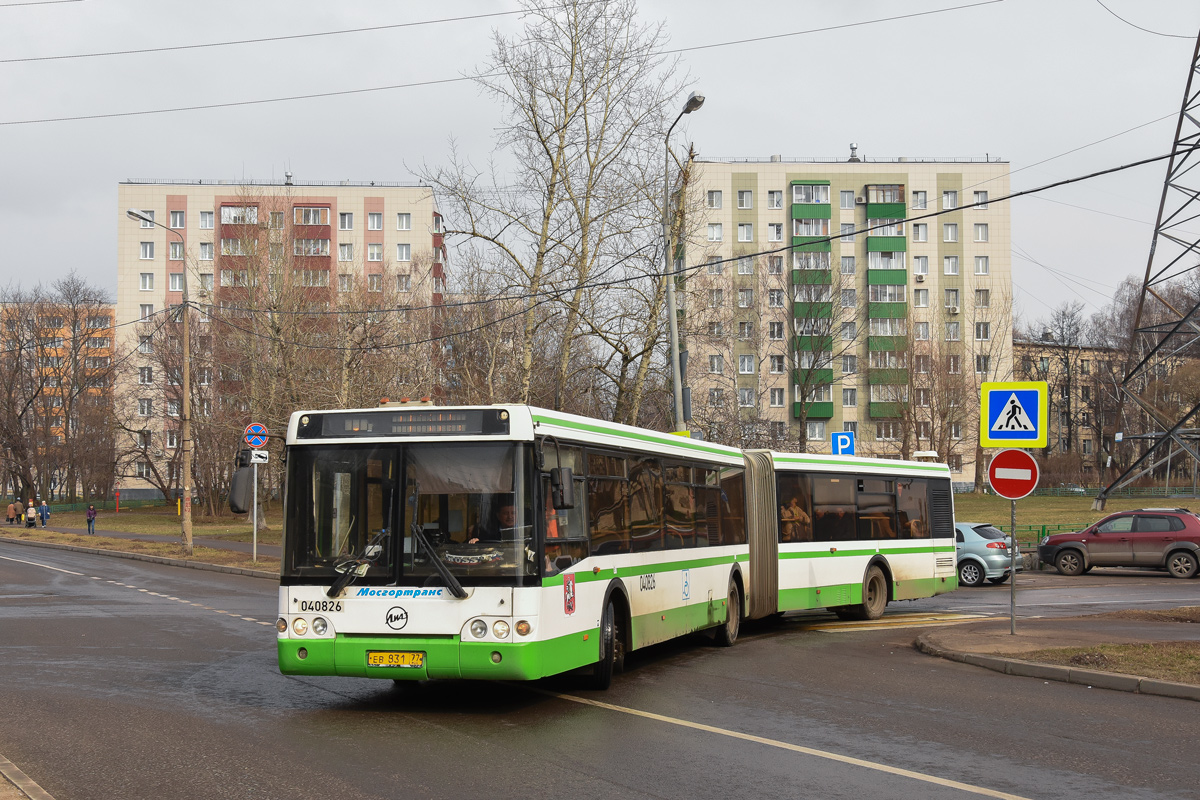 Москва, ЛиАЗ-6213.20 № 040826