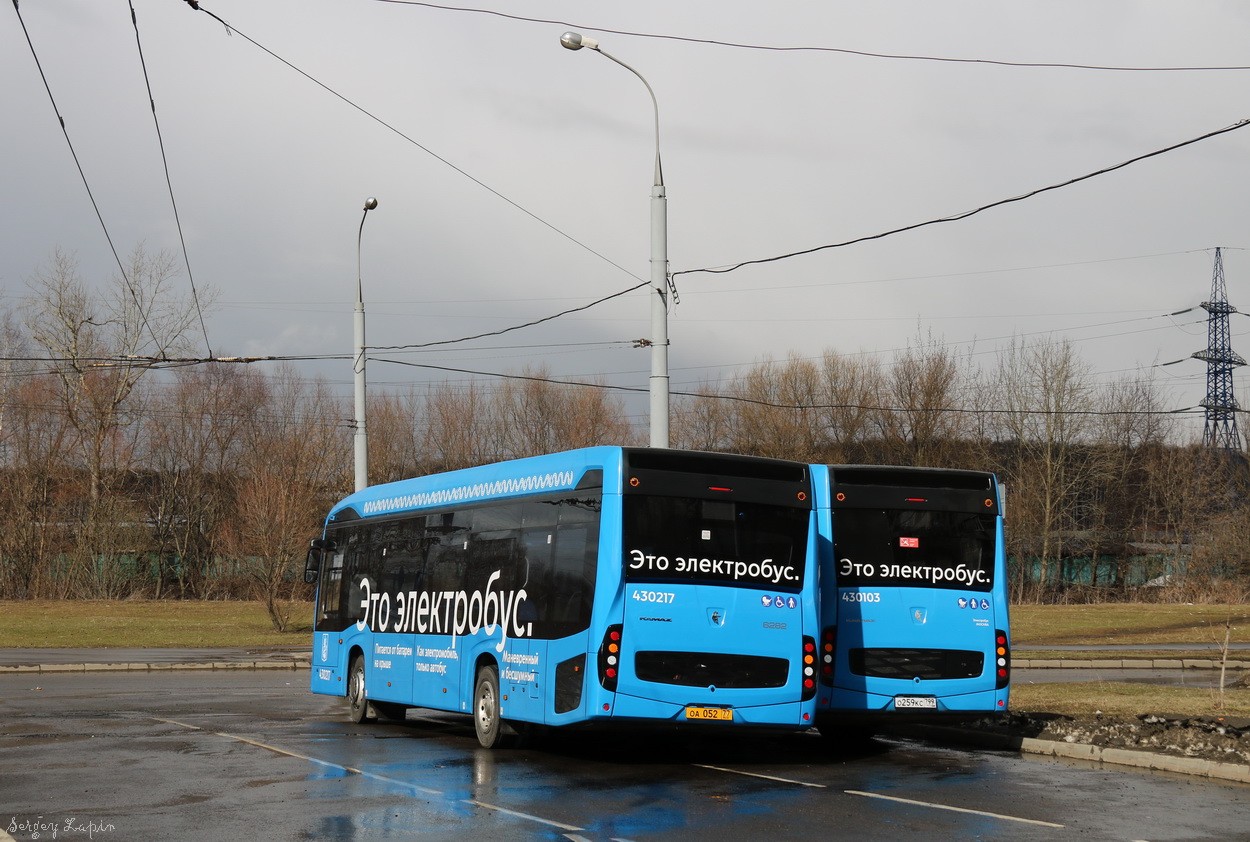 Maskva, KAMAZ-6282 Nr. 430217