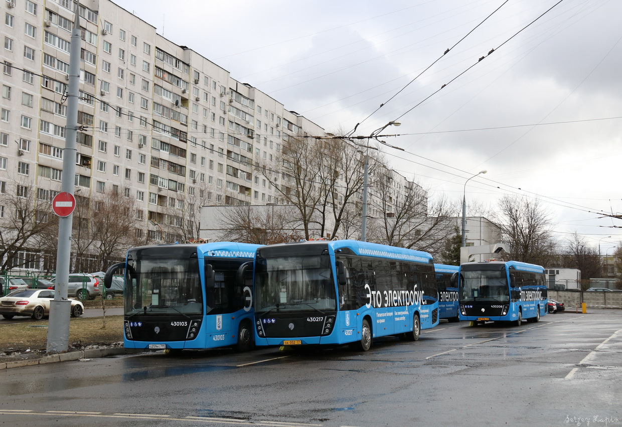 Москва, КАМАЗ-6282 № 430217