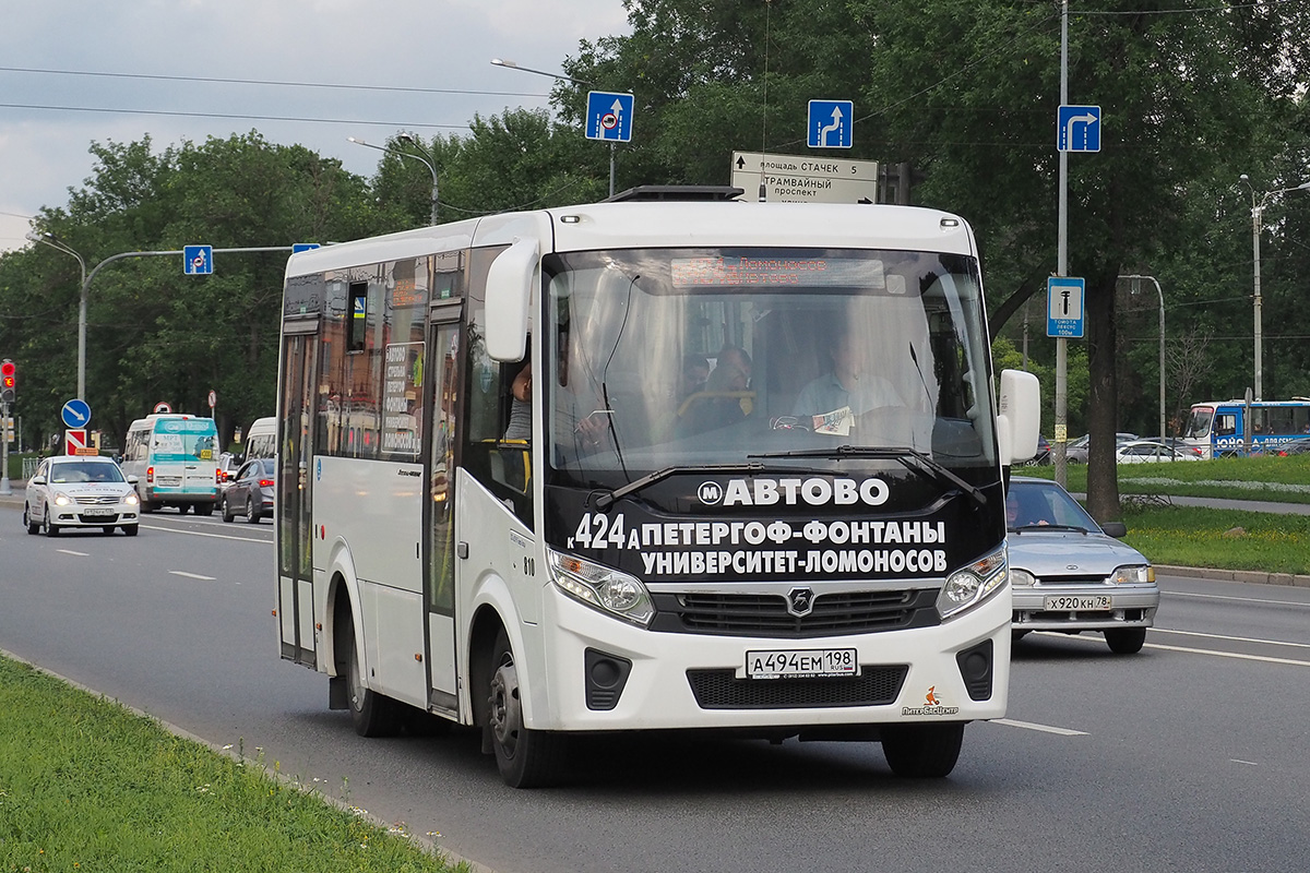 Санкт-Петербург, ПАЗ-320435-04 "Vector Next" № 810