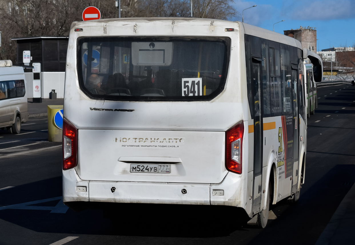 Obwód moskiewski, PAZ-320405-04 "Vector Next" Nr М 524 УВ 777