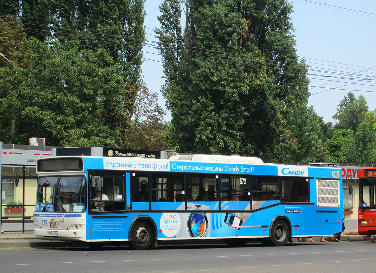 Krasnodar region, MAZ-103.586 # 572