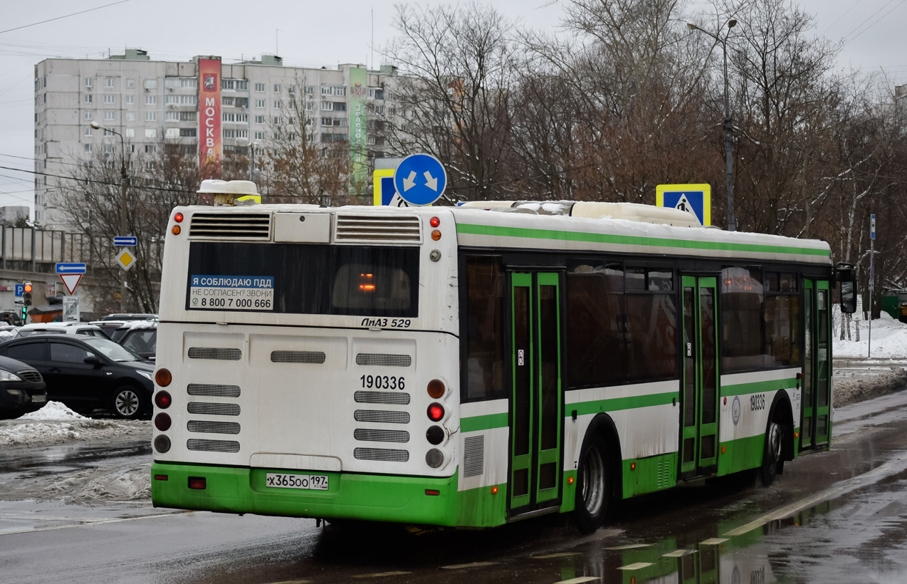 Москва, ЛиАЗ-5292.21 № 190336