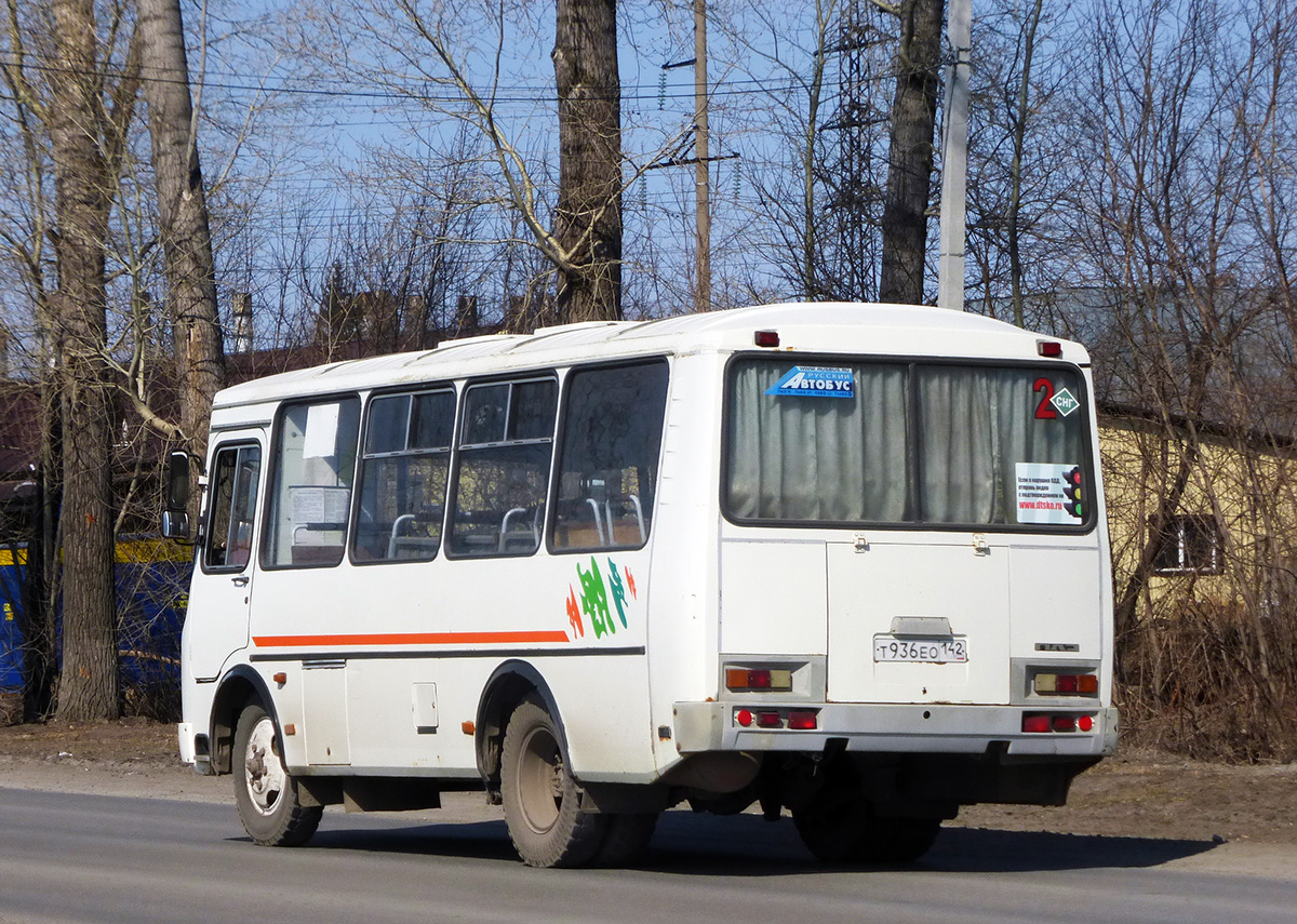 Кемеровская область - Кузбасс, ПАЗ-32054 № 535