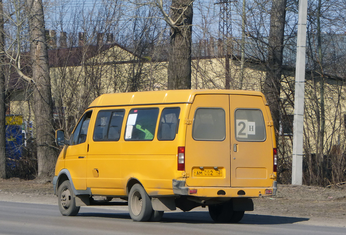 Kemerovo region - Kuzbass, GAZ-322132 (XTH, X96) č. 502
