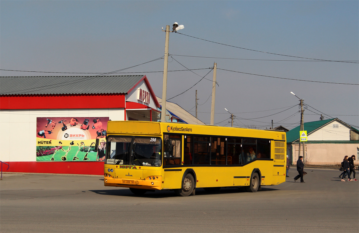 Kemerovo region - Kuzbass, MAZ-103.465 № 298