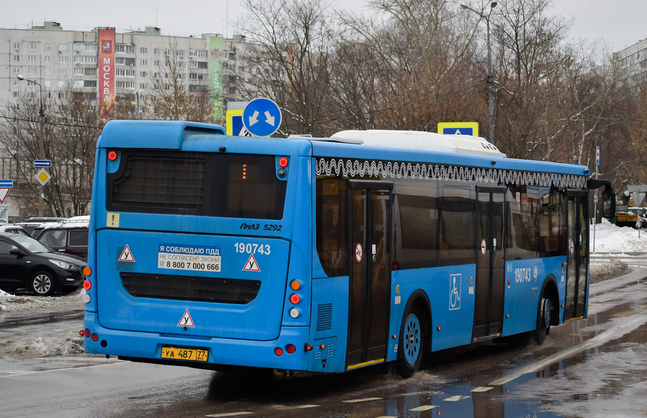 Москва, ЛиАЗ-5292.65 № 190743