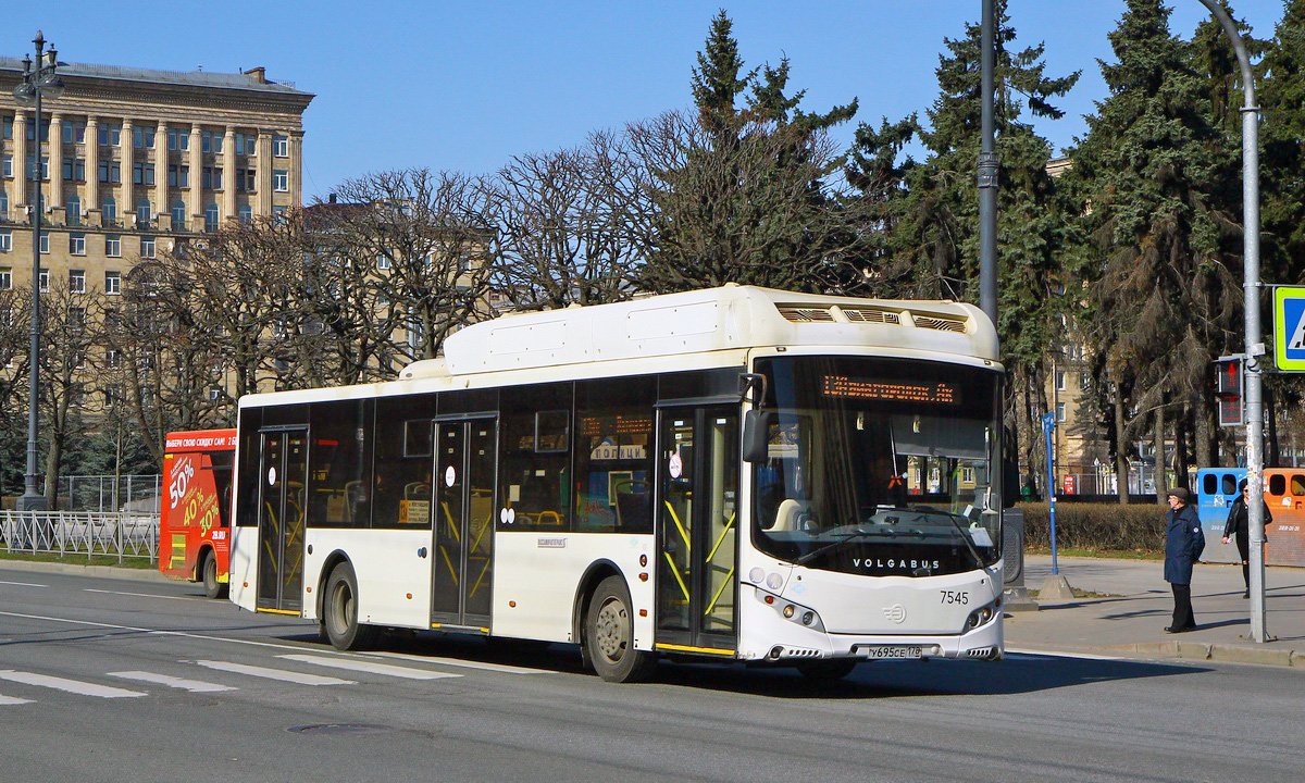 Санкт-Петербург, Volgabus-5270.G2 (CNG) № 7545