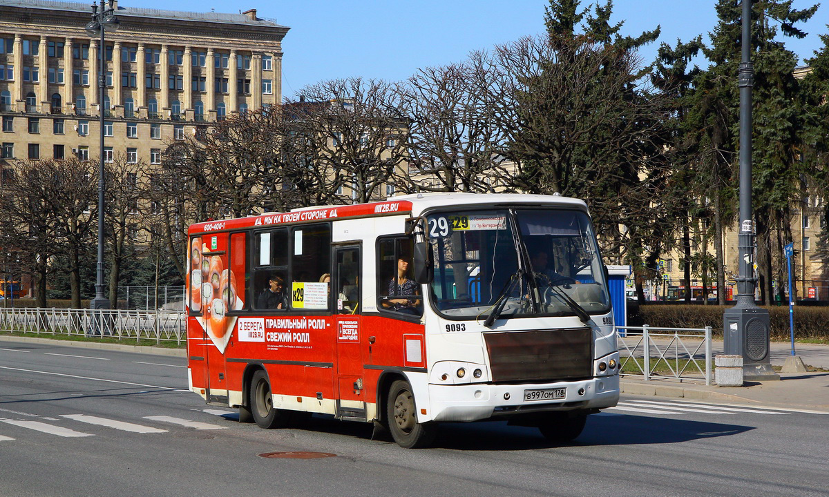 Санкт-Петербург, ПАЗ-320402-05 № 9093