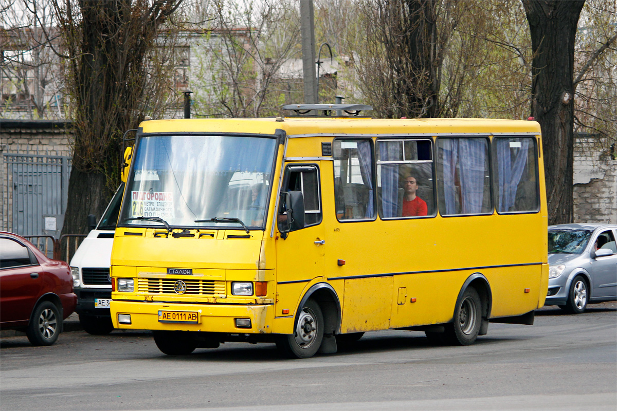 Днепропетровская область, Эталон А079.32 "Подснежник" № AE 0111 AB