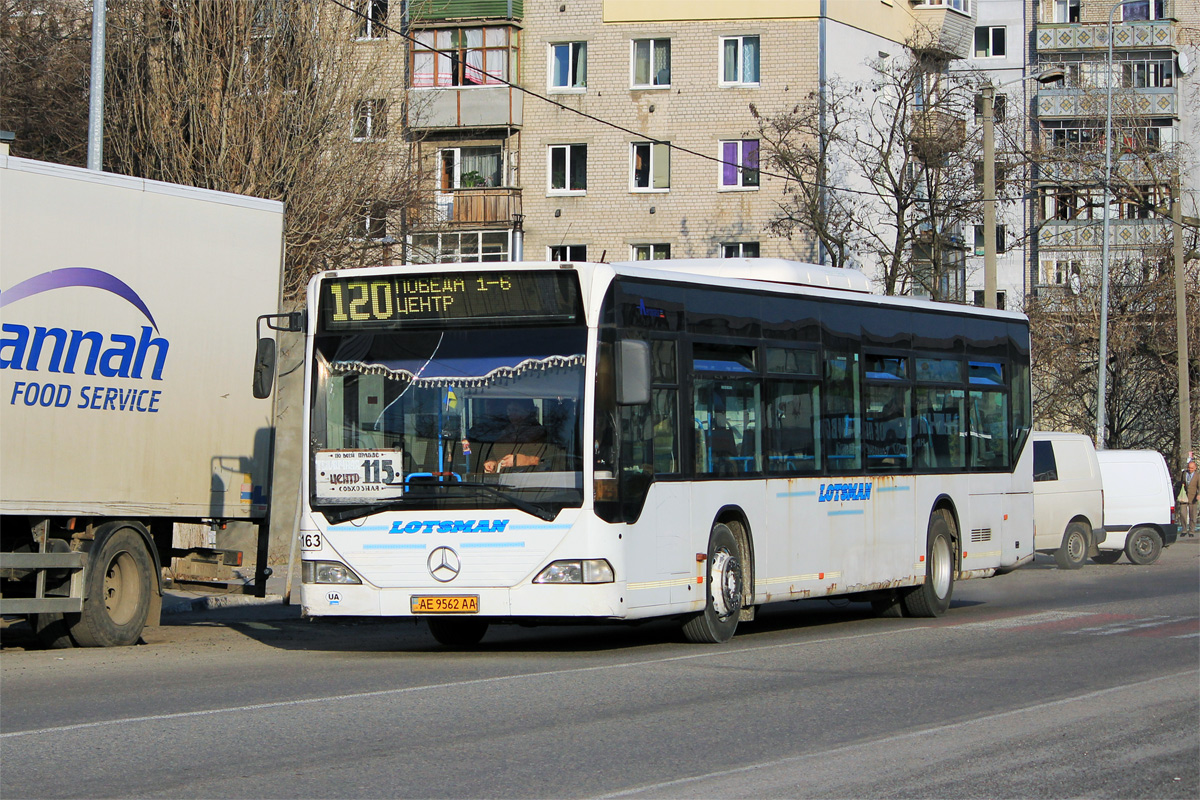 Днепропетровская область, Mercedes-Benz O530 Citaro (France) № 163