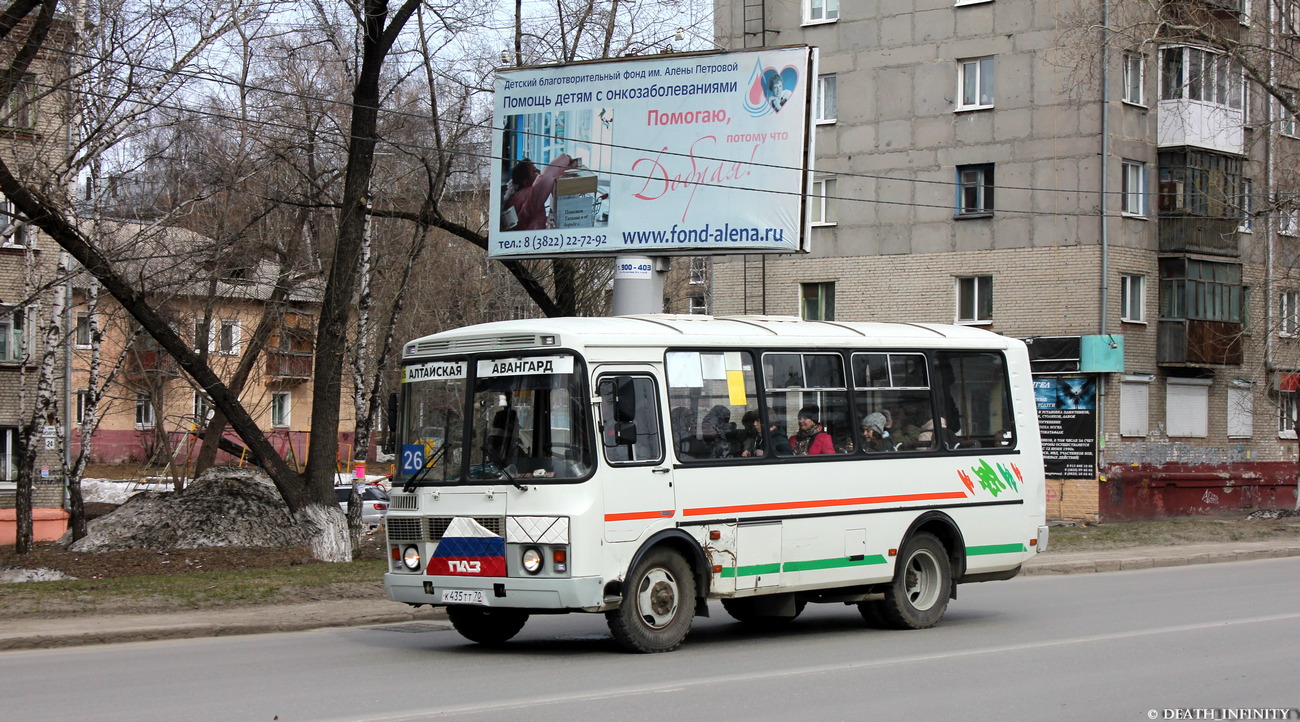 Томская область, ПАЗ-32054 № К 435 ТТ 70