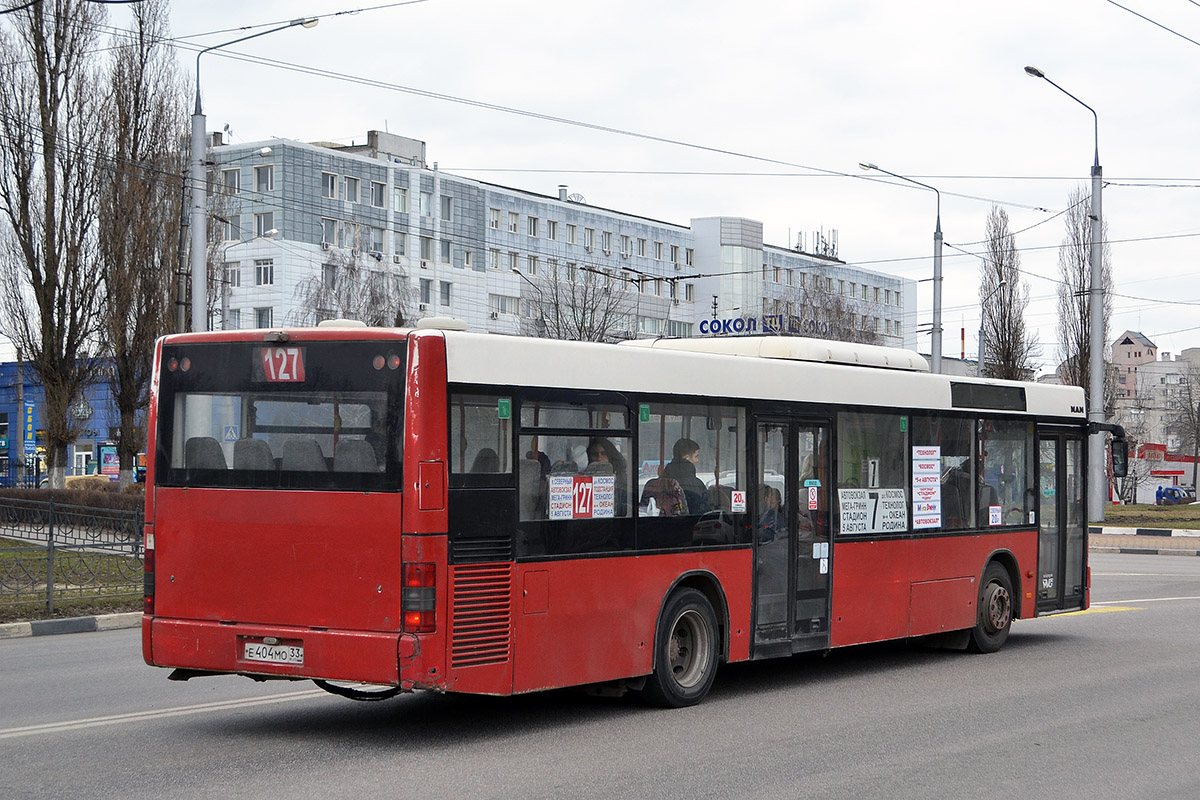 Белгородская область, MAN A21 NL313 № Е 404 МО 33