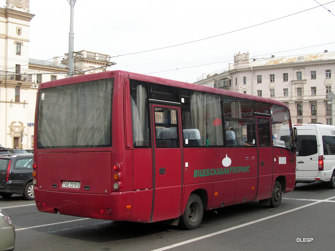 Vitebsk region, MAZ-256.170 # 20310