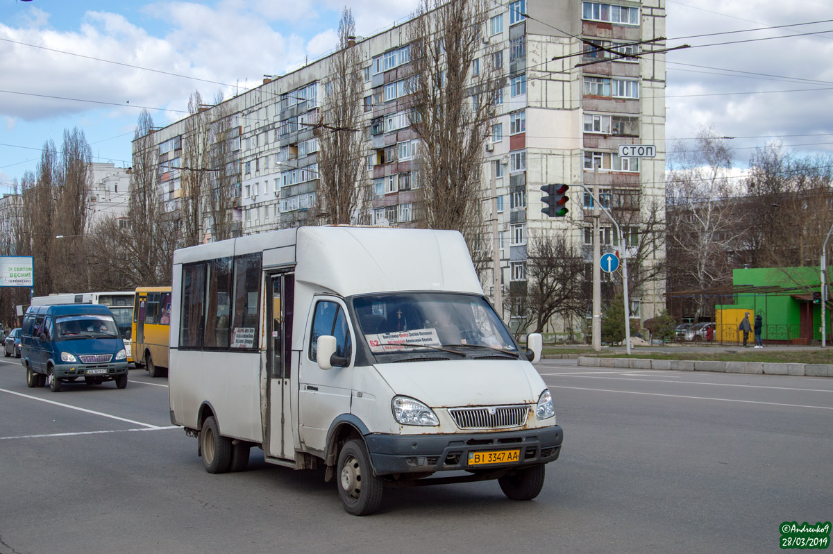 Полтавская область, Рута СПВ-17 № BI 3347 AA