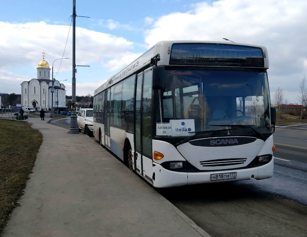 Москва, Scania OmniLink I (Скания-Питер) № Н 818 ТМ 777