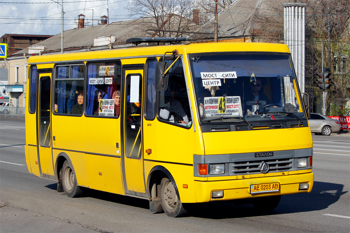 Dnepropetrovsk region, BAZ-A079.14 "Prolisok" Nr. AE 0203 AB