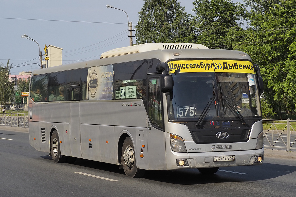 Ленинградская область, Hyundai Universe Space Luxury № В 471 СХ 47