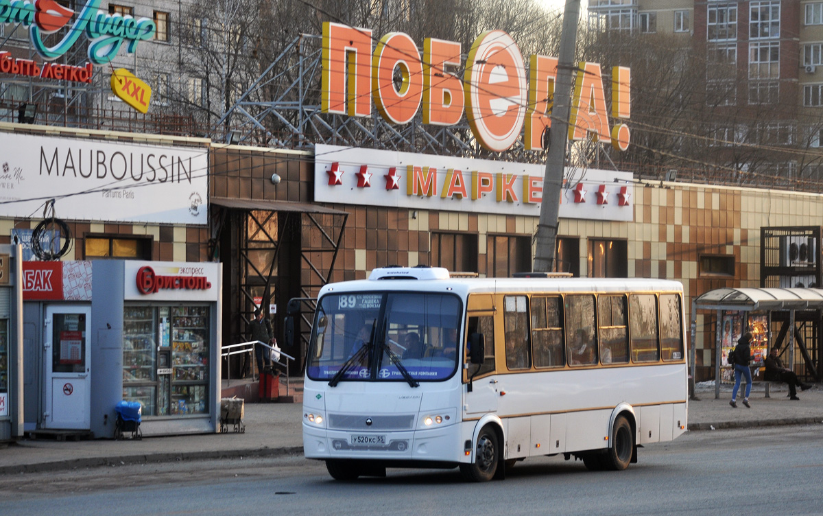 Омская область, ПАЗ-320414-14 "Вектор" № 3006