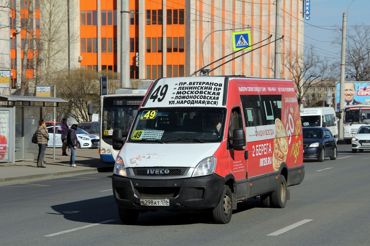 Санкт-Петербург, Нижегородец-2227UT (IVECO Daily) № 2037