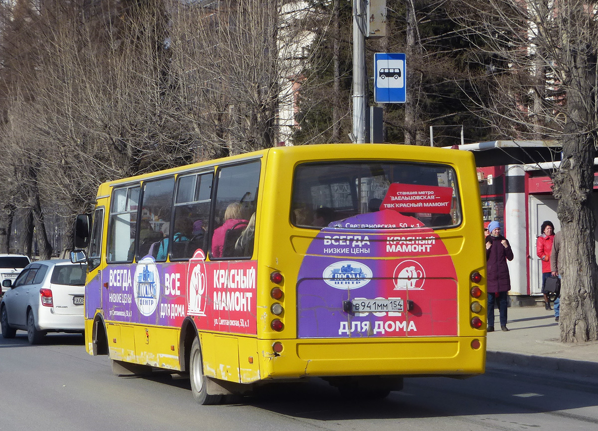 146 автобус красное. Красный мамонт автобус. Автобус красный мамонт Новосибирск. Бесплатный автобус красный мамонт. Автобус с мамонтами.