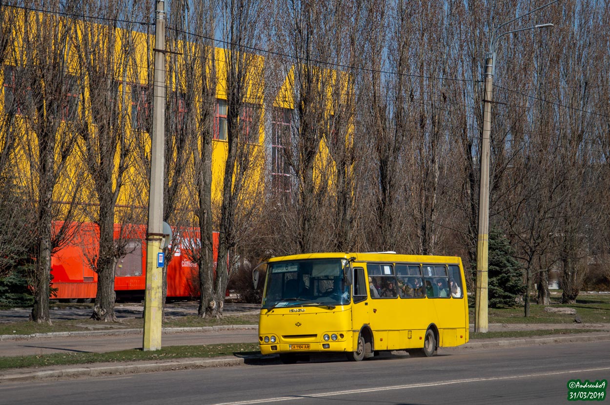 Cherkassy region, Bogdan A09202 # А04