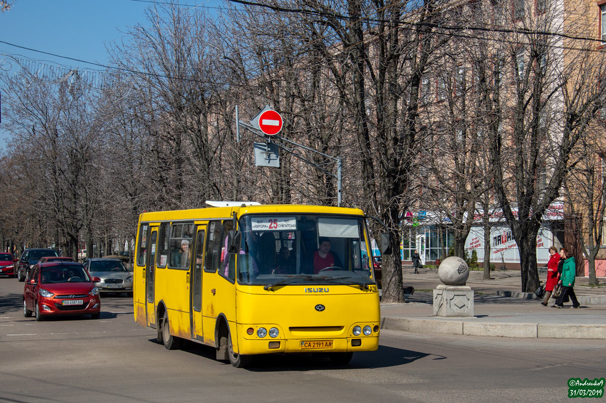 Черкасская область, Богдан А09202 № А28