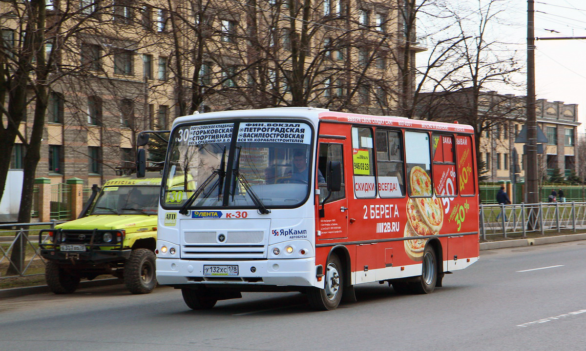 Санкт-Петербург, ПАЗ-320402-05 № У 132 ХС 178