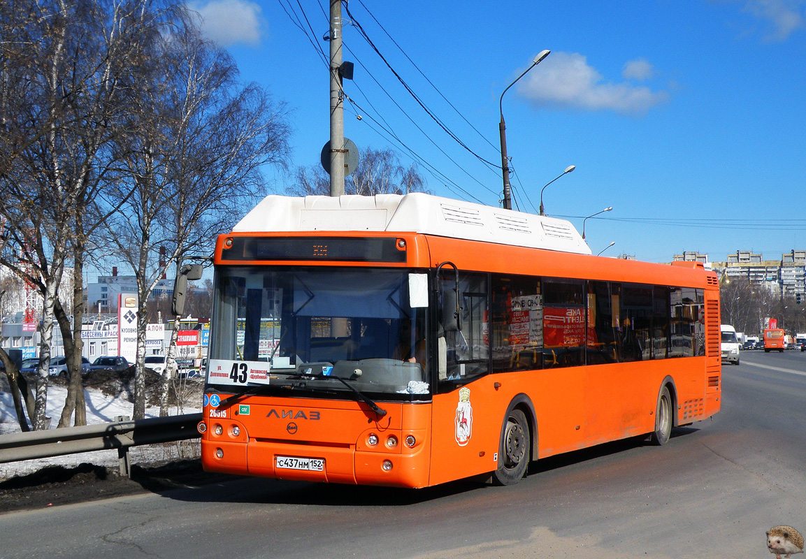 Nizhegorodskaya region, LiAZ-5292.67 (CNG) № 20515